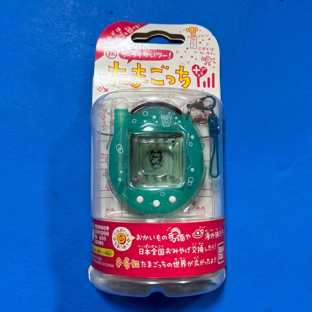 祝ケータイかいツー! たまごっちプラス めろんソーダ 新品 未開封