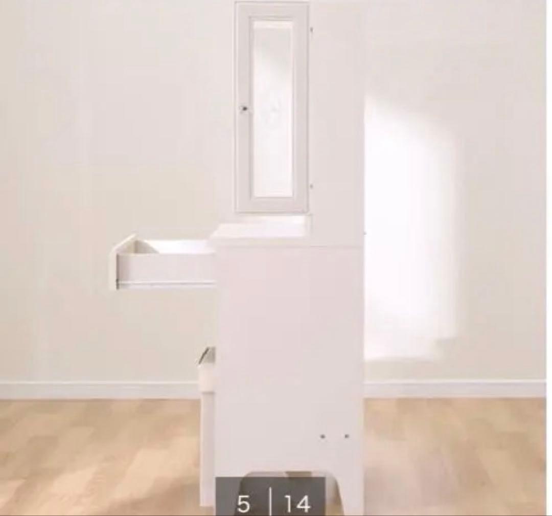 ニトリ　ドレッサー　1/20まで！　椅子別売り