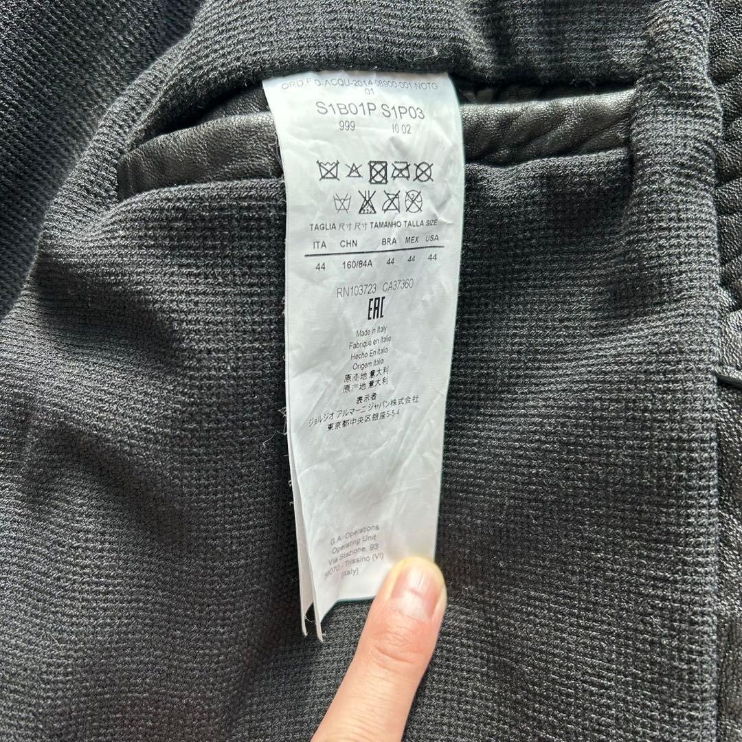 【美品】EMPORIO ARMANI羊革 黒タグ フード ベルト付き レザー44