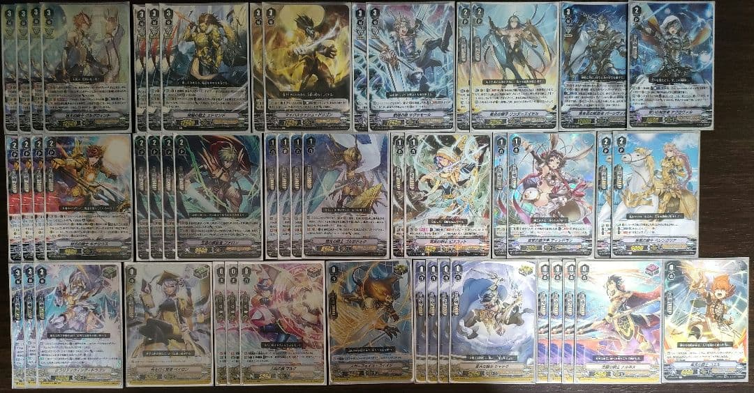 【Vスタン】グルグウィント デッキ 50枚