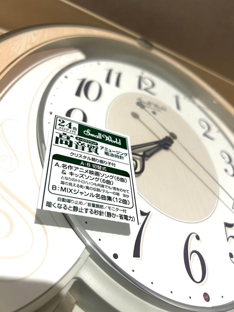 リズム 掛け時計からくり スモールワールド メロディ からくり24曲スワロフキー