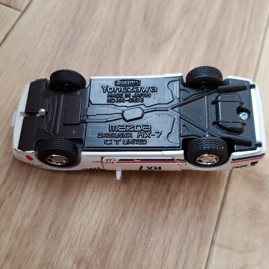 ヨネザワ　ダイヤペット　マツダ　サバンナ