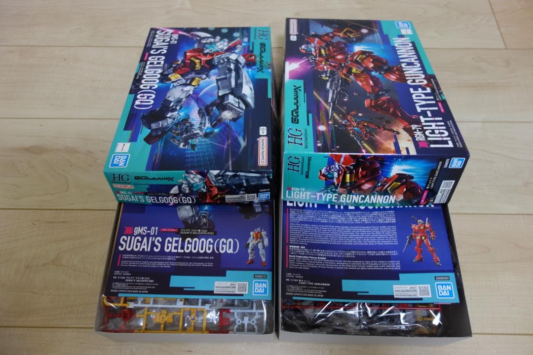 HGガンプラ GQuuuuuuX(ジークアクス)シリーズ 6体セット