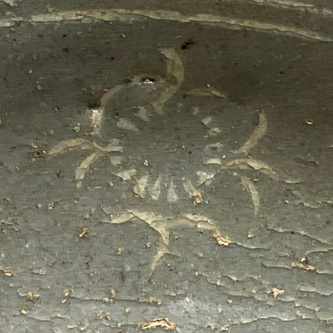 16世紀　高麗青磁白泥象嵌　鉢　直径17㎝　トヒト　本な7-0608☆1F