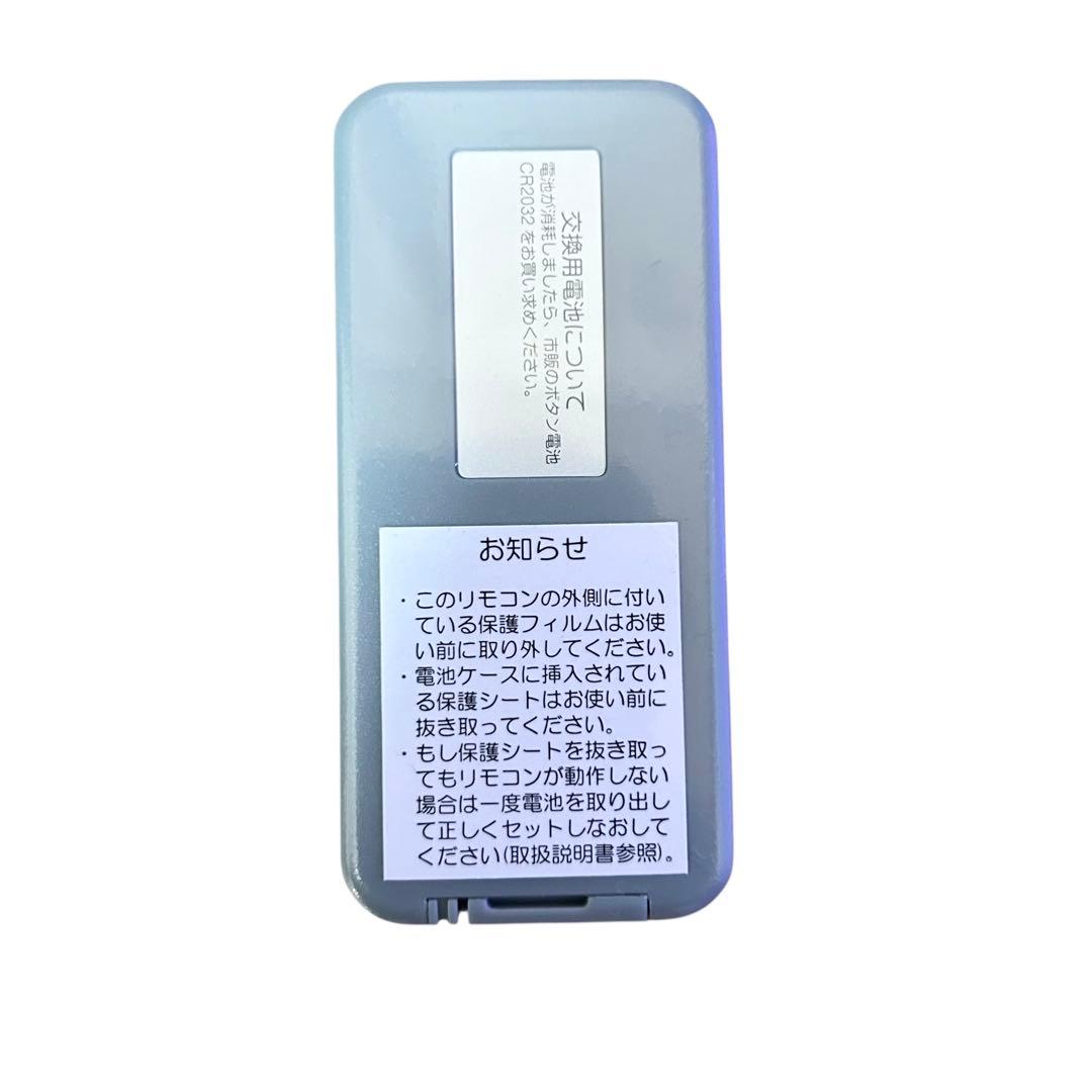 ⭐️美品⭐️ 山善 ホット&クール サーキュレーター YAR-ZD171 (W)