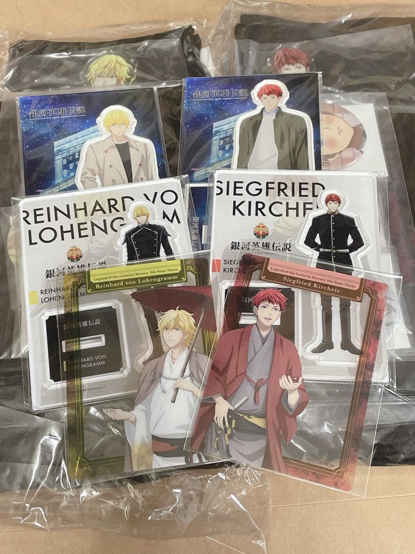 銀河英雄伝説　銀英伝　ラインハルト　キルヒアイス　アクスタ　缶バッジ　ブロマイド