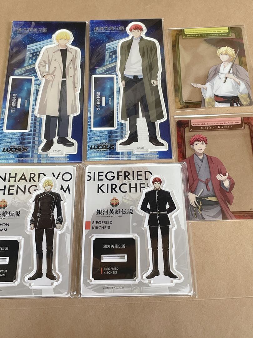 銀河英雄伝説　銀英伝　ラインハルト　キルヒアイス　アクスタ　缶バッジ　ブロマイド
