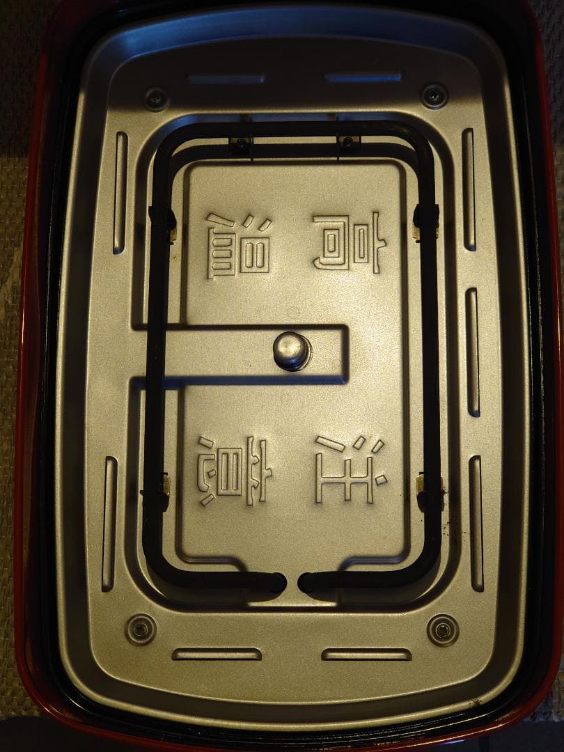 Bruno ホットプレート グランデサイズ(レッド)