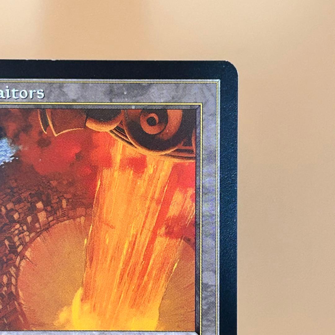 MTG 裏切り者の都 City of Traitors 英語 2枚セット 土地