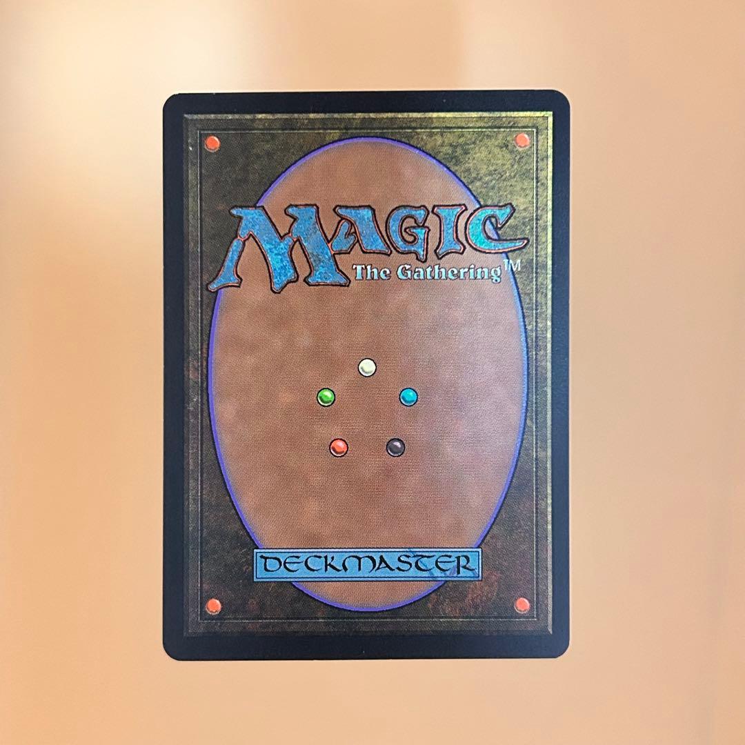 MTG 裏切り者の都 City of Traitors 英語 2枚セット 土地