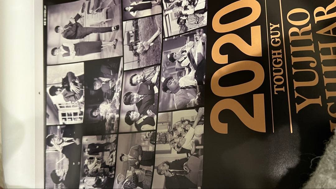 日活・石原裕次郎 2020年版 壁掛けカレンダー