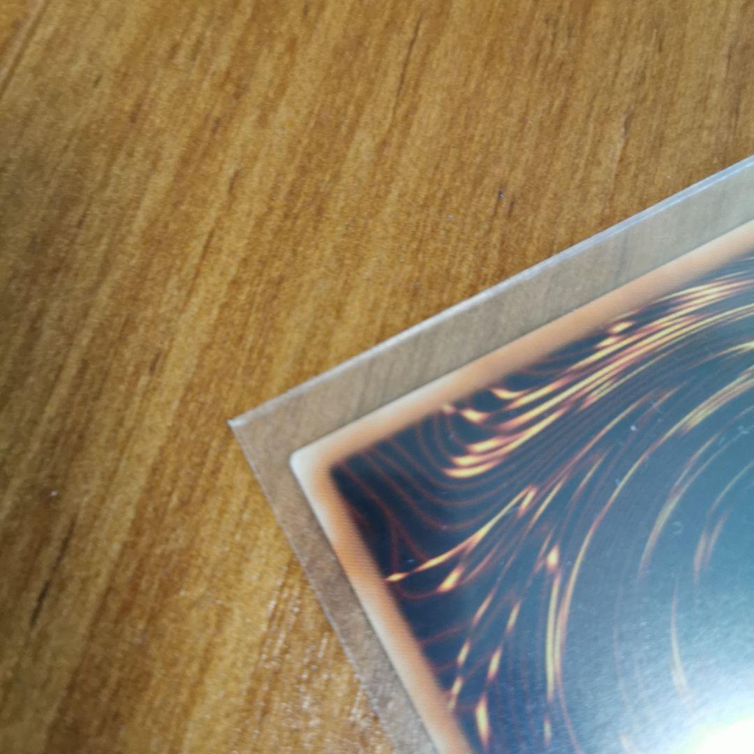 遊戯王　WCS2015　ブルーアイズホワイトドラゴン　BLUE EYES