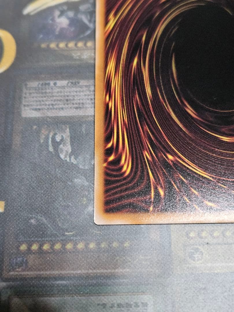 魔術師の弟子 ブラックマジシャンガール 光の黄金櫃 25thシークレットレア