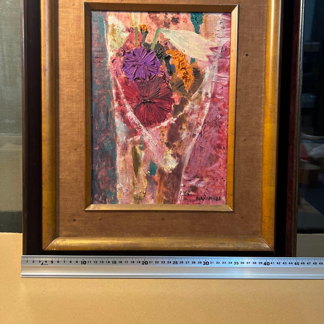 中村善種　油絵　佳作