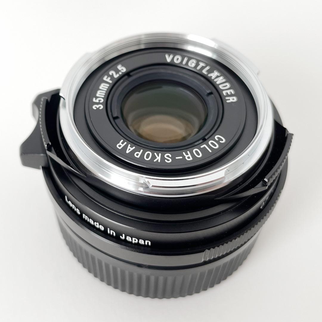 フォクトレンダー COLOR-SKOPAR 35mm F2.5 PII VM