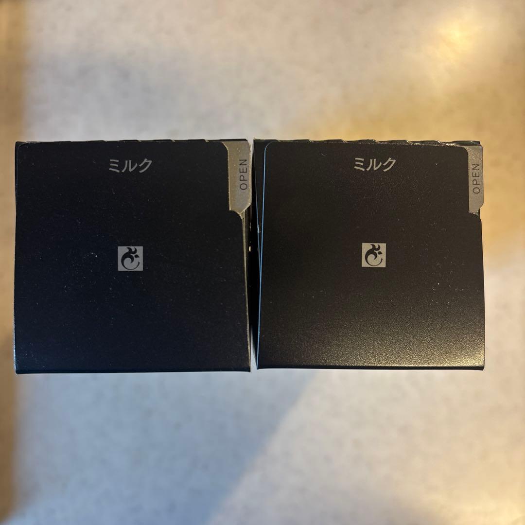 ナリス セルグレース ミルク 80ml 2本まとめてセット✴︎新品未使用✴︎