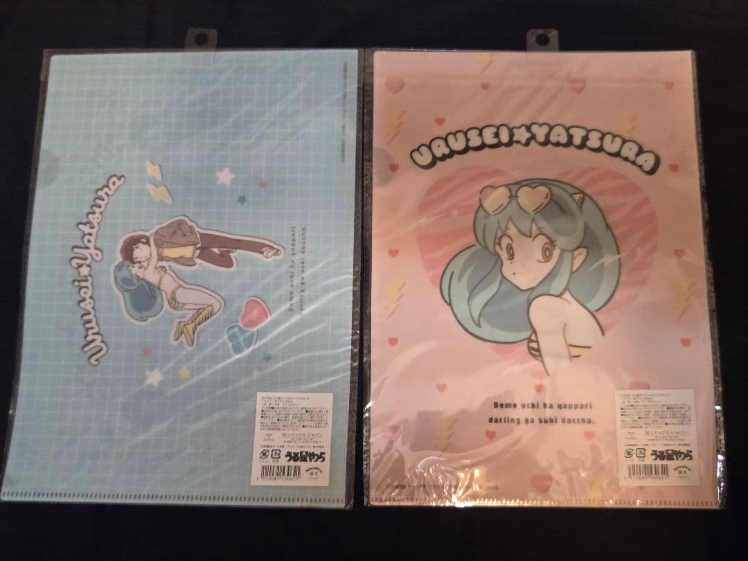 うる星やつら　復刻版全巻セット + キャラクターグッズ