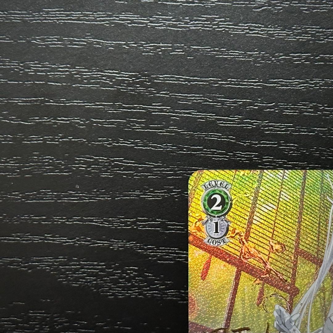 WS 四万十 SP サイン アズレン