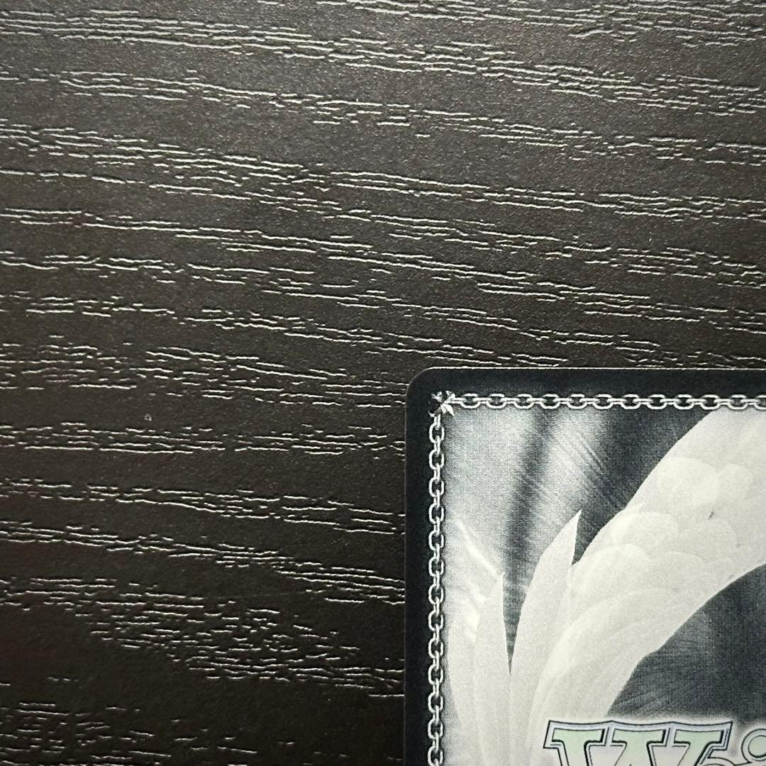 WS 四万十 SP サイン アズレン