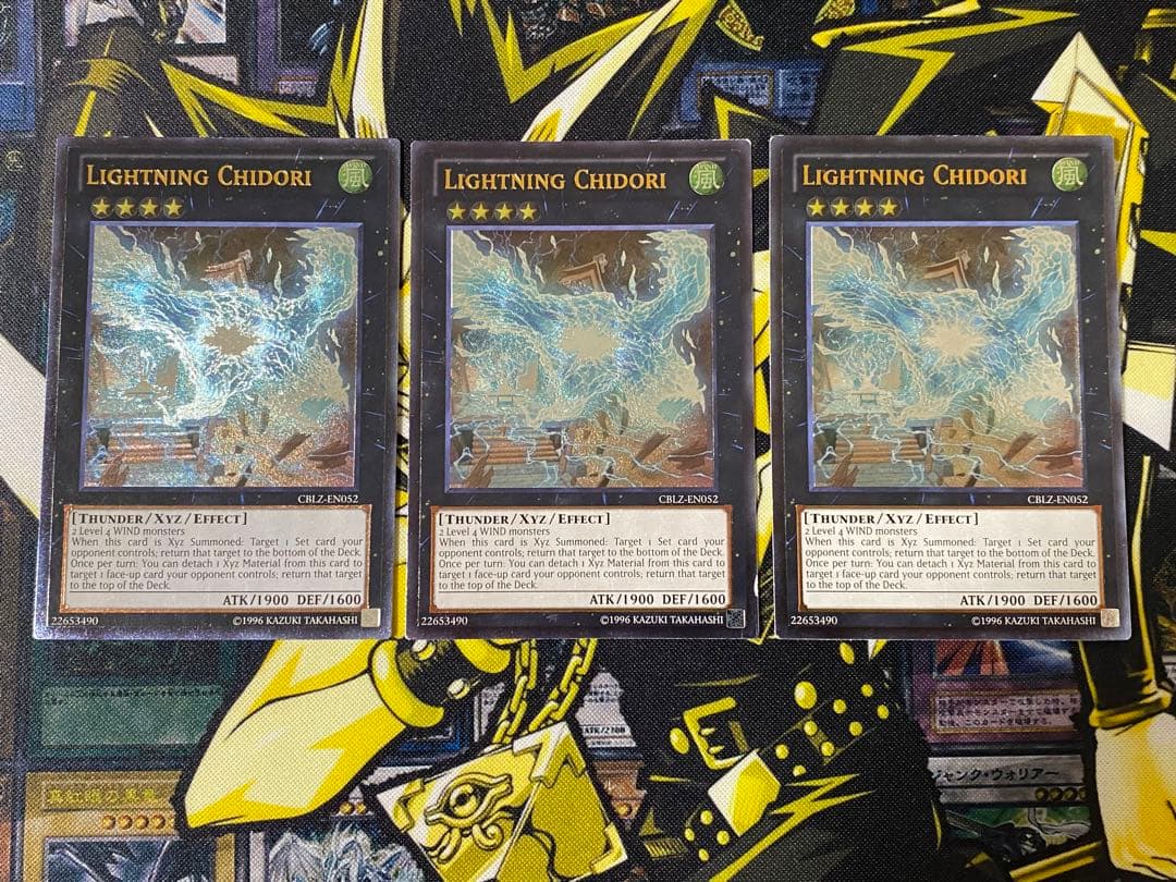 遊戯王 電光千鳥 英語版 レリーフ アンリミテッド 3枚