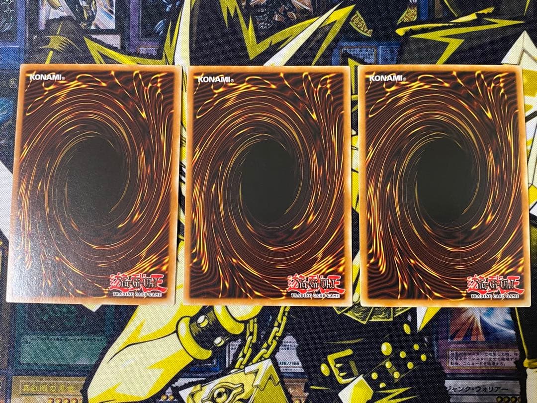 遊戯王 電光千鳥 英語版 レリーフ アンリミテッド 3枚