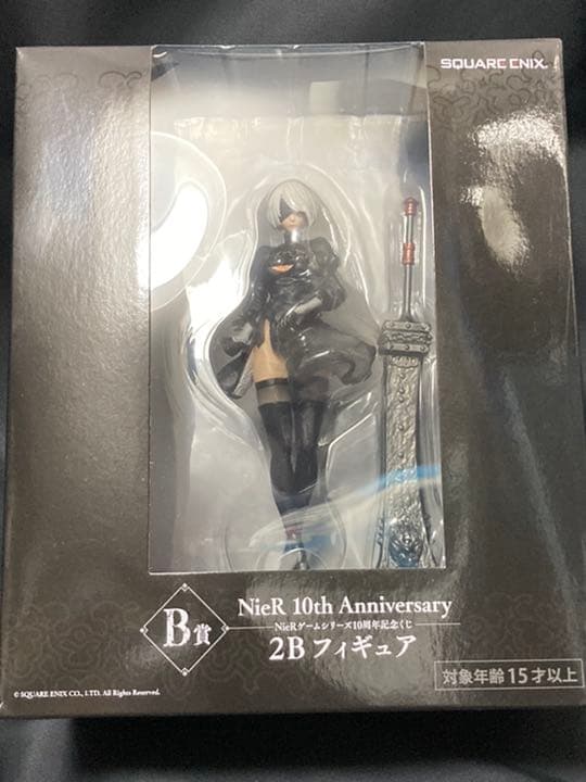 NieR ニーア　一番くじ　フルコンプリートセット