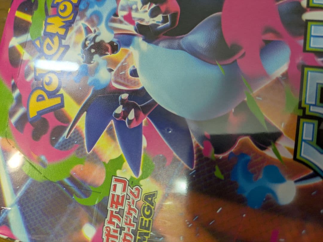 ポケモンカード インフェルノX 5BOXセット シュリンク付き　新品未開封