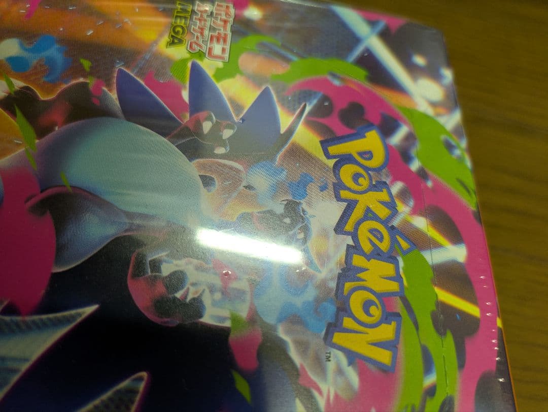 ポケモンカード インフェルノX 5BOXセット シュリンク付き　新品未開封