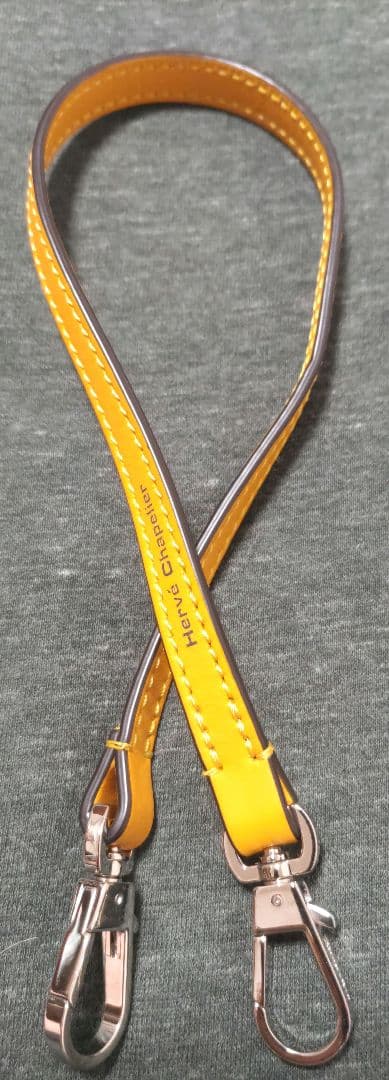 エルベシャプリエレザーストラップ