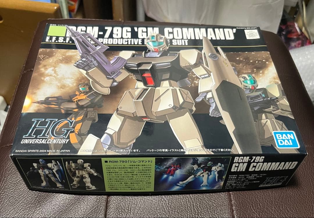 HG ジム・ジムⅡ・ジムIII・ジムコマンド・エコプラジムセット