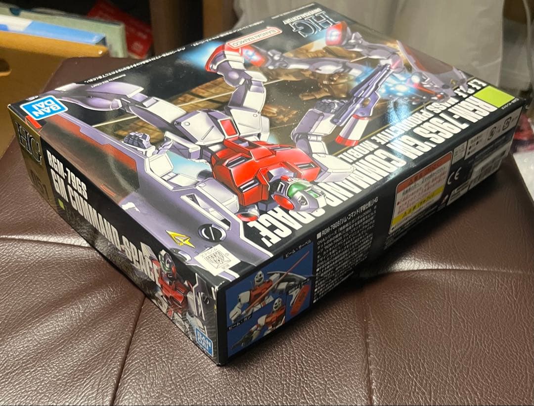 HG ジム・ジムⅡ・ジムIII・ジムコマンド・エコプラジムセット