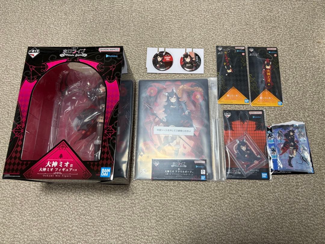 ホロライブ　一番くじ　大神ミオ　セット