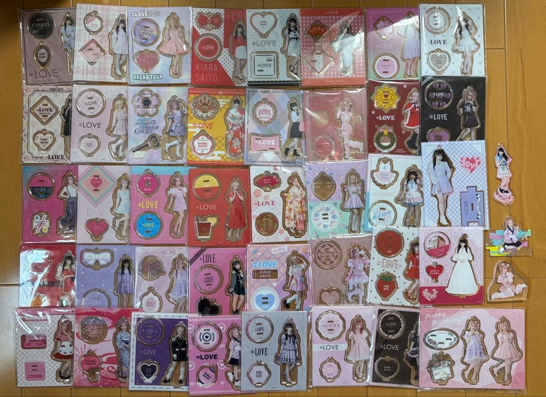 ＝LOVE 齋藤樹愛羅