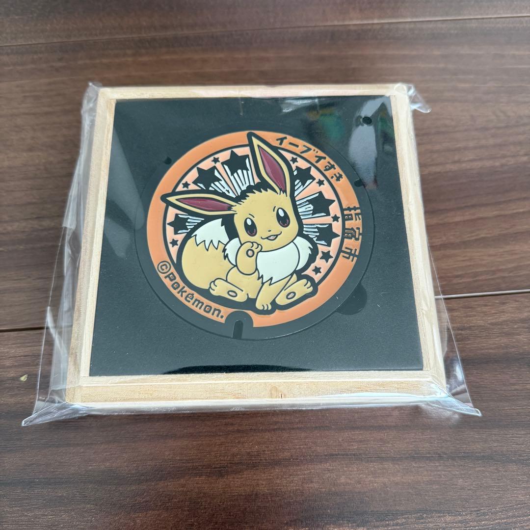 ポケモン イーブイ ポケふた