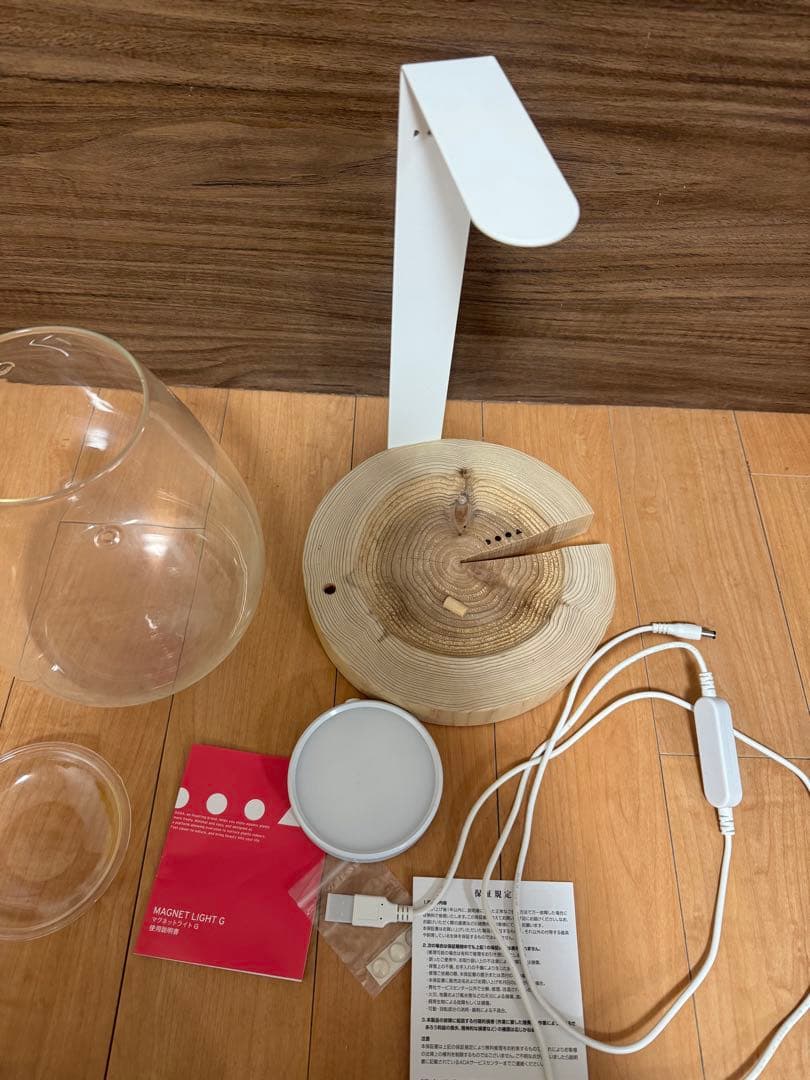 ADA ガラスポットSHIZUKUセット　マグネットライト　アクアリウム　水槽