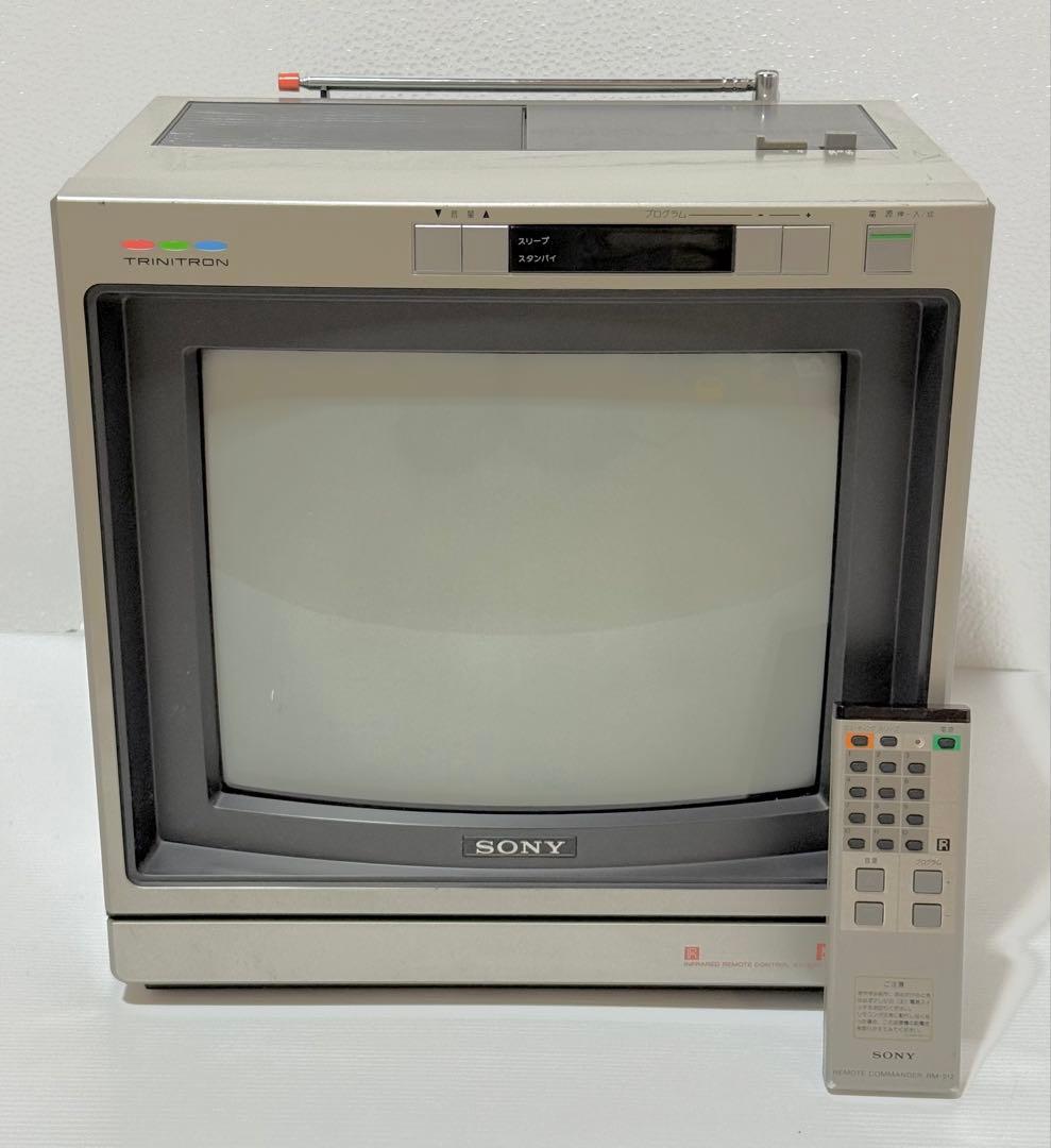 【S】 希少♪ 現状品 SONY ソニー トリニトロン ブラウン管TV レトロ