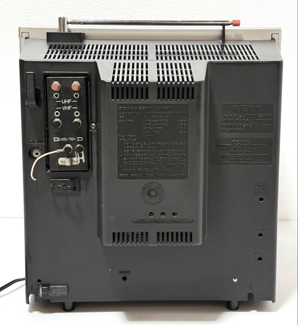 【S】 希少♪ 現状品 SONY ソニー トリニトロン ブラウン管TV レトロ