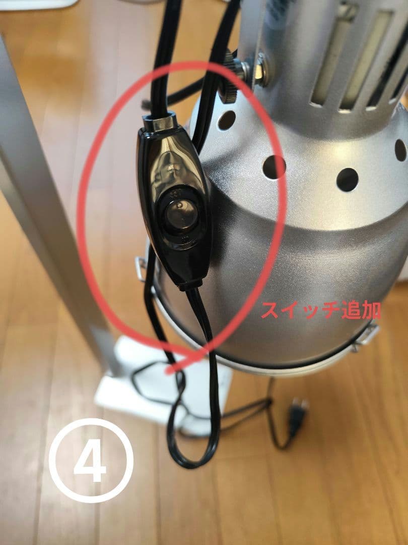 小動物保温セット