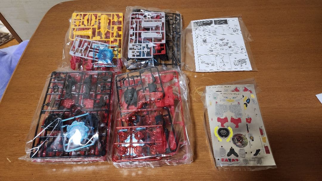 ミニプラPB ドンブラザーズ　レジェンドアルターシリーズ