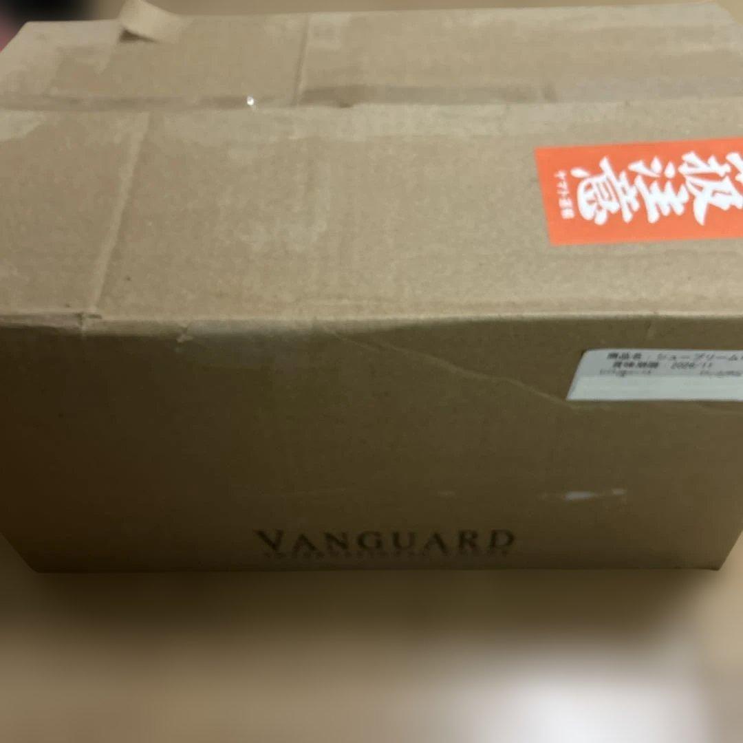 ナチュラルハーベスト シュープリーム　６袋