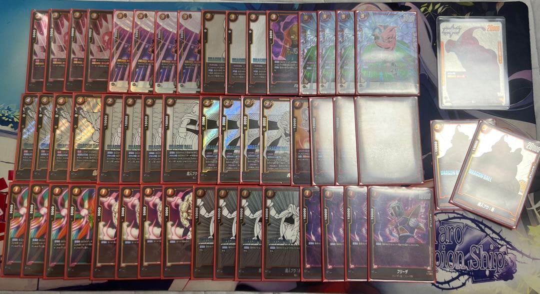 [パラレル有]環境魔人ブウ純粋デッキ