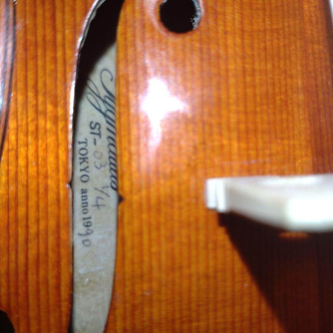 Aki‼️Pygmalius 1/4 ST-03 国産バイオリン　ピグマリ