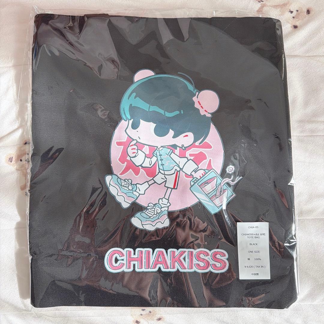 小林千晃 CHIAKISS およ トートバッグ BLACK