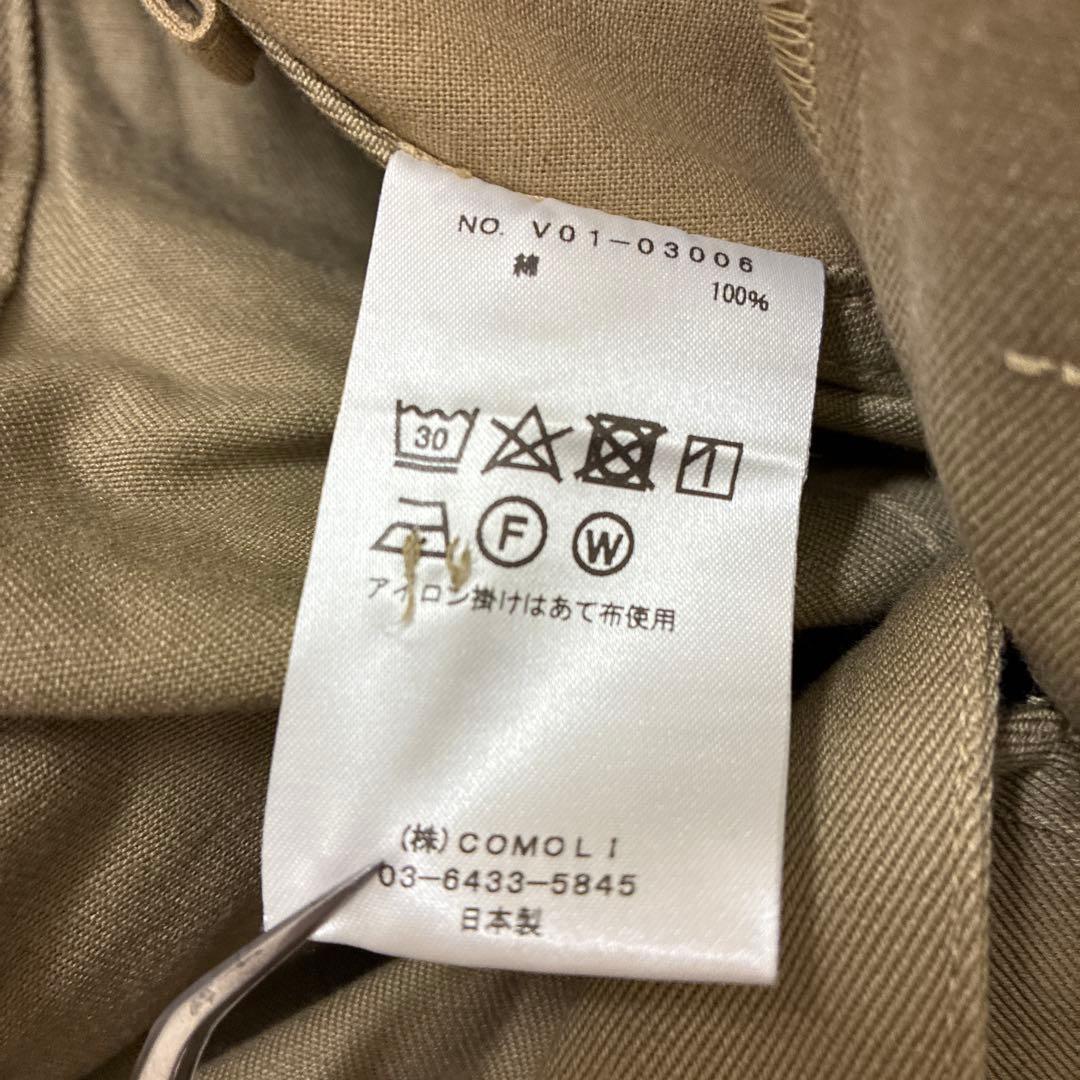 COMOLI コットンチノオーバーパンツ【1】