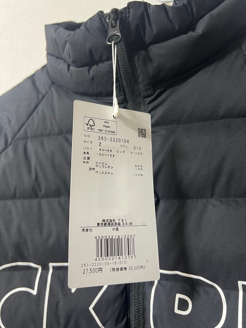 【新品】ジャックバニー 中綿ブルゾン ブラック2（Ｌ）