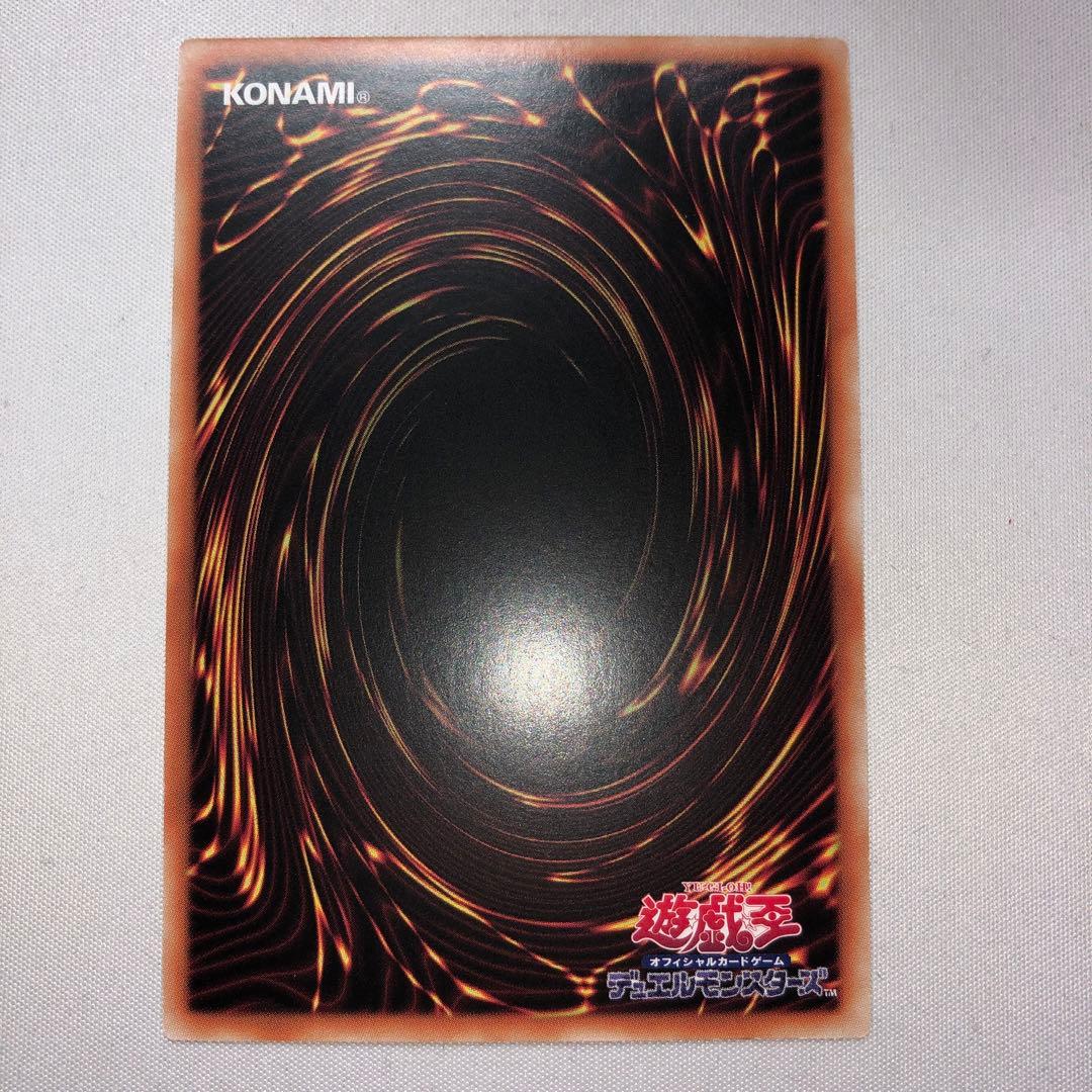 魔術師の弟子 ブラックマジシャンガール 25th アジア クオシク