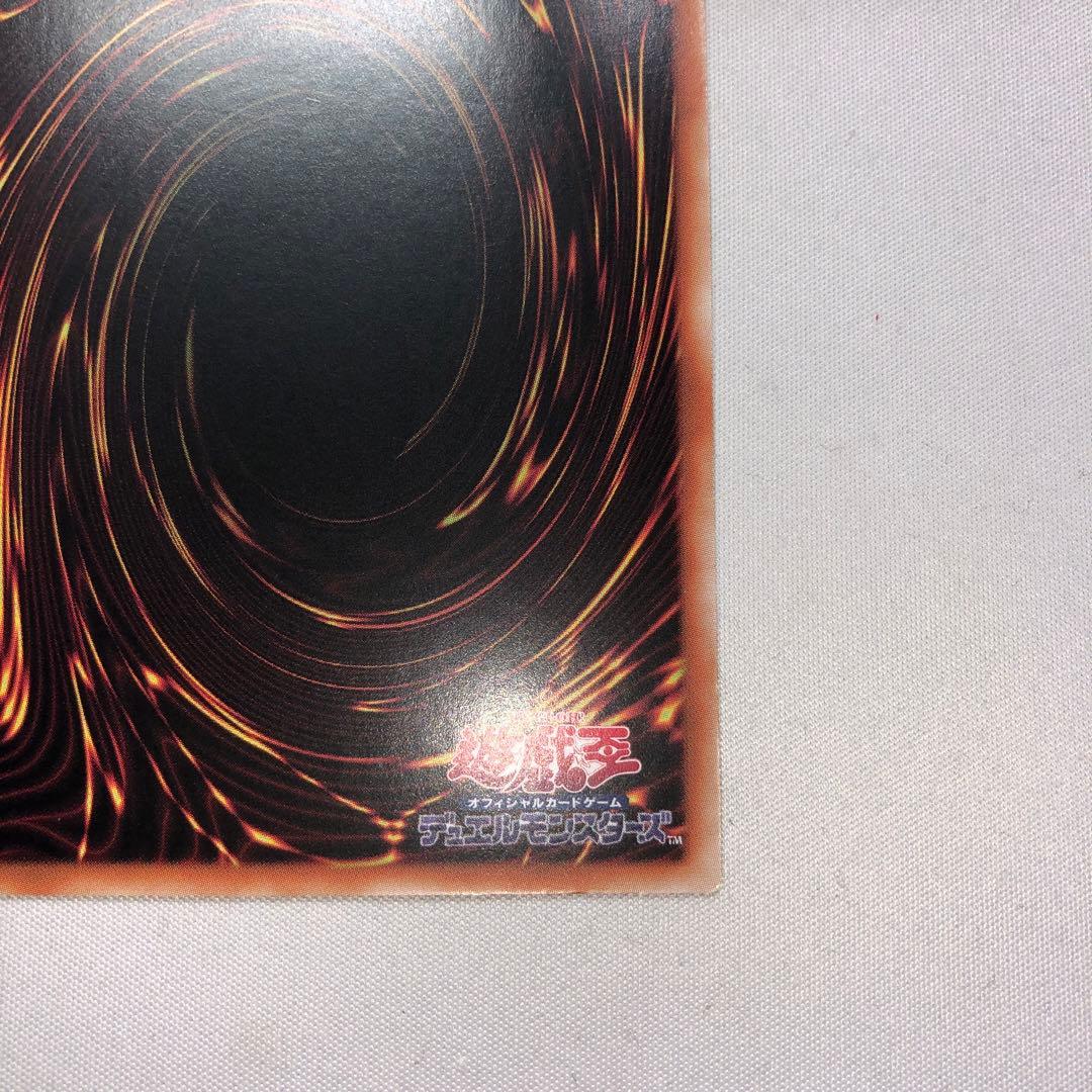 魔術師の弟子 ブラックマジシャンガール 25th アジア クオシク