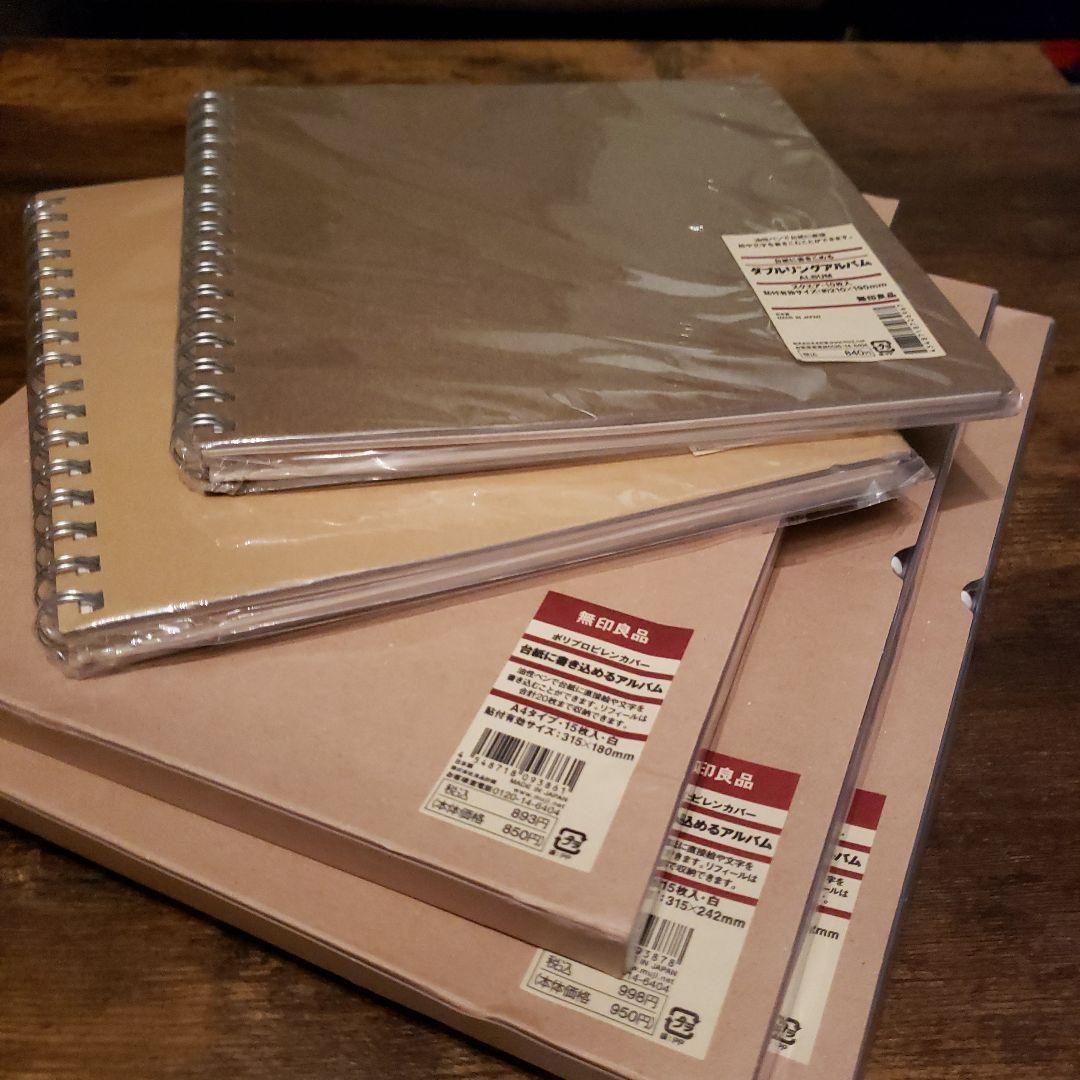 ダブルリングアルバム 　無印