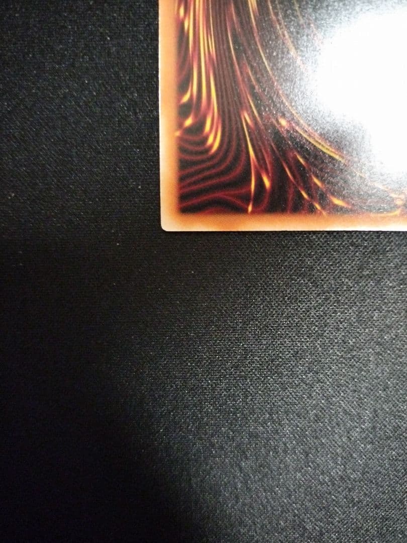 遊戯王 白銀の城のラビュリンス プリズマ スタンプエディション