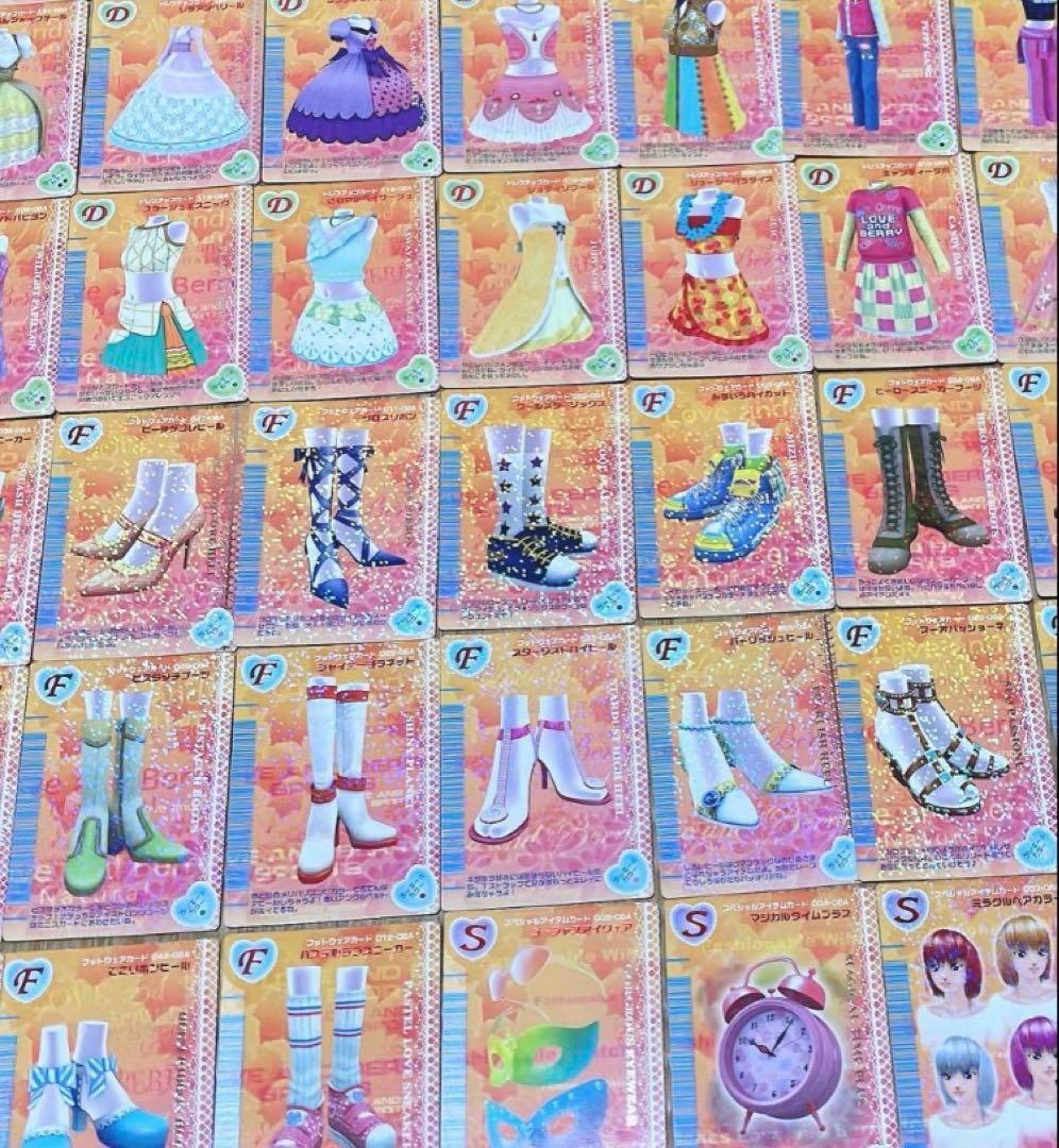 わ*★様 オシャレ魔女ラブandベリー 被りなし 大量70枚 カード まとめ売り